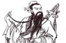 狗咬吕洞宾的故事是怎么来的?
