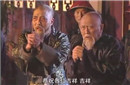 “康熙朝第一罪人”索额图简介 索额图是怎么死的？