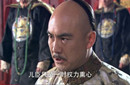 九王夺嫡都是哪九王？他们下场如何