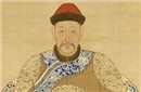 代善真的是因为虐待儿子岳托而失去皇位的吗?