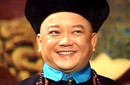 和珅富可敌国全因乾隆宠幸 究竟如何做到