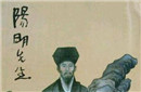 解析宁王之乱的过程 王阳明平定宁王之乱