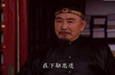 邬思道是为了躲雍正才投靠田文镜的？