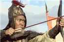 揭秘历史上的黄忠究竟是怎样的一个人