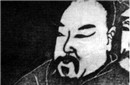 颜之推读书方法 颜之推颜氏家训是什么