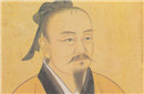 俱有时代特征的首富：中国五千年历代首富沉浮录