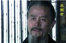 乔国老叫什么 揭秘乔国老为什么要讽鲁肃