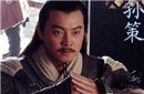 揭秘三国孙策死后大乔怎么样了 孙策托孤