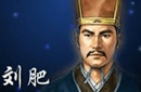 吕后杀死了刘邦的两儿子 第三个如何虎口逃生