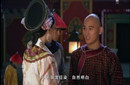 阴狠毒辣的皇后为什么唯独没有迫害四阿哥？