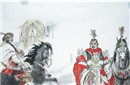 北魏孝文帝改革对民族融合的影响是什么