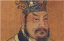 揭秘什么是成康之治 成康之治的特点