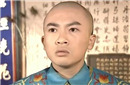 历史上乾隆的五阿哥 若不死清史将被改写