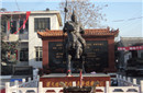 详细揭秘大将军卫青 中国骑兵天才将领