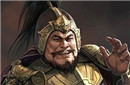 何进大将军：在群雄争霸开始之前有着很重要的地位