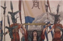 九世之乱究竟是哪九个君王互争王位?