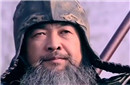隋唐英雄杨义臣 程咬金为什么要杀杨义臣