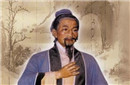 王羲之简介 王羲之妻子是谁 王羲之的儿子介绍