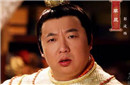 唐殇帝李重茂为何不被承认帝王身份?