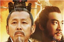 后世之人怎样评价刘邦和项羽的