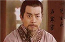 关于西汉主父偃简介 汉朝主父偃是个怎样的人