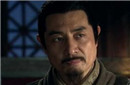 司马欣在乱世之中把握机会直步青云却不得善终