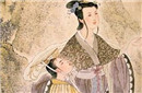 冯太后如何从婢到成为太后的 