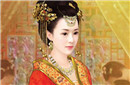齐天皇后菩萨哥介绍 萧菩萨哥趣事