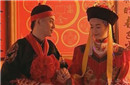 和珅的儿子介绍 和珅罪名是什么