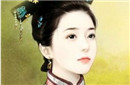 清朝中期权臣和珅墓地在哪里