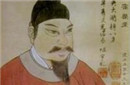 揭秘郭威不传位给血亲李重进的原因
