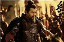 历史上的李重进之乱是指什么 李重进为什么要造反