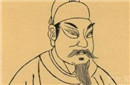 周世宗柴荣的改革措施都有哪些