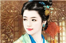 揭秘戚夫人的姑姑是谁 刘邦的老婆戚夫人资料