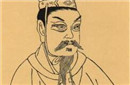 郅都一个为国尽心尽力的骨鲠之臣被窦太后杀死