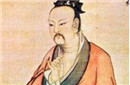历史上的周文王是谁 周文王的故事有哪些