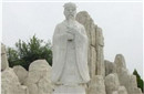 周文王的祖先资料介绍 姬昌的儿子为什么叫伯邑考