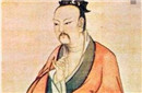 周文王姬昌的祖先是谁 周文王有多少个儿子