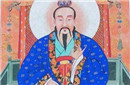 元始天尊是谁 元始天尊的事迹具体是什么