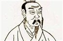 周武王定都在哪里 周武王灭商是什么时候