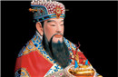 比干是财神吗 比干的坐骑是什么