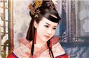 褒姒烽火戏诸侯：真正的一笑“倾”城“倾”国