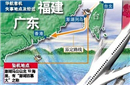 2002年华航空难录音  事件整个过程到底是怎样的呢？