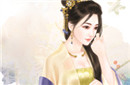 褒姒身世：竟是一位宫女无夫有孕四十年生下的?