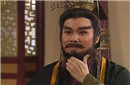 纣王的另一面：是一个很有本事、能文能武的人