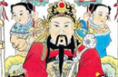 商纣王叔父比干的故事：比干空有一副好心肠
