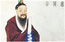 箕子叹纣是什么意思 箕子台遗址在哪里
