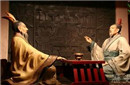 管仲隰朋从于桓公内容介绍 著名的管仲是哪里人