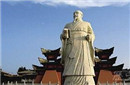 春秋名相管仲故里是哪里 对管仲的评价如何