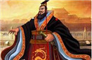 他曾扩大秦国版图 最终成最伟大的君主